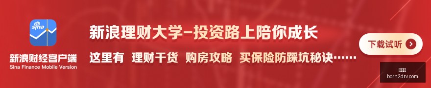 卡利亚里引,进国米中场,马索林,雷竞技,雷竞技平台,雷竞技注册,雷竞技登录