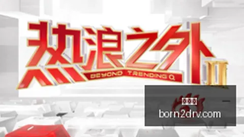 2026新品首发窗帘电机100全面上架，原生适配 ，只需399元