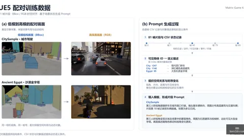 2026法国联赛杯大决战雷竞技：马赛强势晋级，里昂点球惜败出局足球风云-法国赛事解析新浪体育焦点
